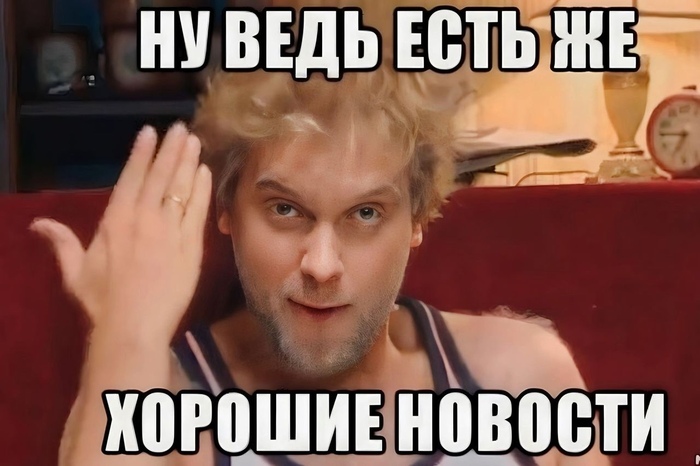 |цопе попки $ 15 суток и Мат: истории из жизни, советы, новости и юмор — Все посты |  Пикабу