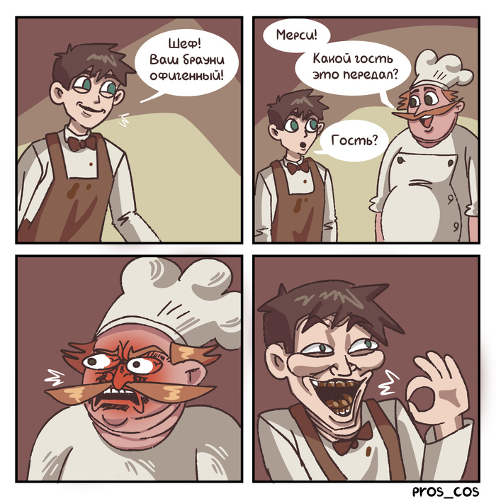    <a href="https://pikabu.ru/story/a_pochemu_rot_v_shokolade_12133118?u=https%3A%2F%2Ft.me%2Fpros_cos_comics&t=%D1%82%D0%B0%D0%B9%D0%BD%D0%BE%D0%BC%20%D0%BB%D0%BE%D0%B3%D0%BE%D0%B2%D0%B5&h=f93e9520a768224a1df55297af732e65235bd095" title="https://t.me/pros_cos_comics" target="_blank" rel="nofollow noopener"> </a>      , )