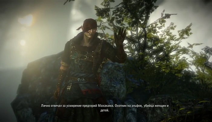 Махакам упоминается в книге Сапковского "Последнее желание".