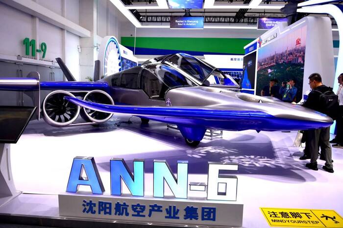 Post #12133386 - Technologies, Innovations, Pilot, Flying car, China, Inventions, Technics