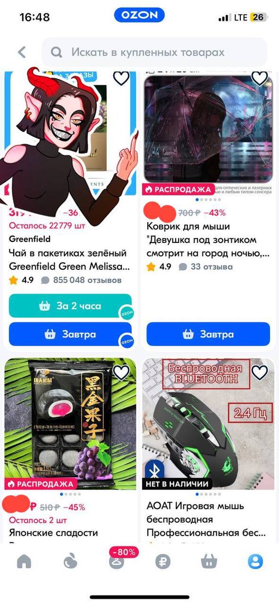   ,     .     .  , ,  ,  .     .      ,   .