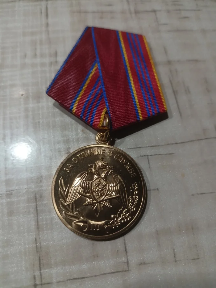 Post #12134587 - My, A wave of posts, Medals, Rosgvardia, Special operation