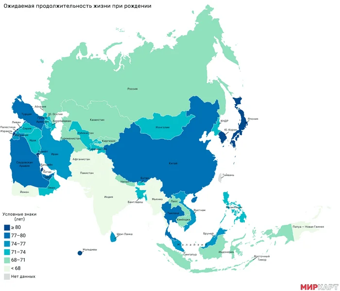 Ожидаемая продолжительность жизни при рождении в странах Азии - Статистика, Карты, Азия, География, Страны