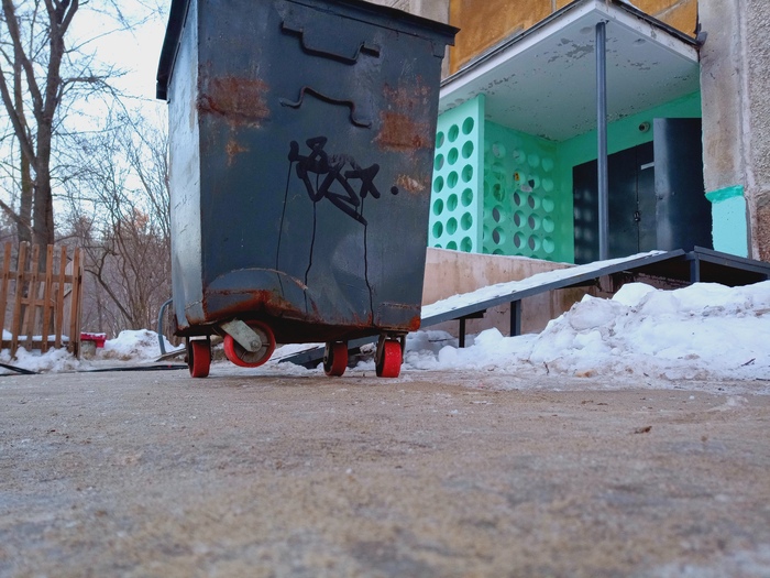      &#x336; &#x336;&#x336;&#x336;&#x336;&#x336;&#x336;      ?