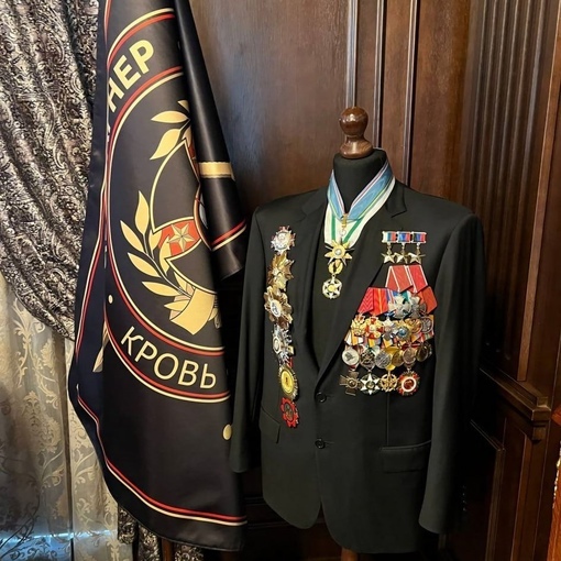 Китель Евгения Пригожина