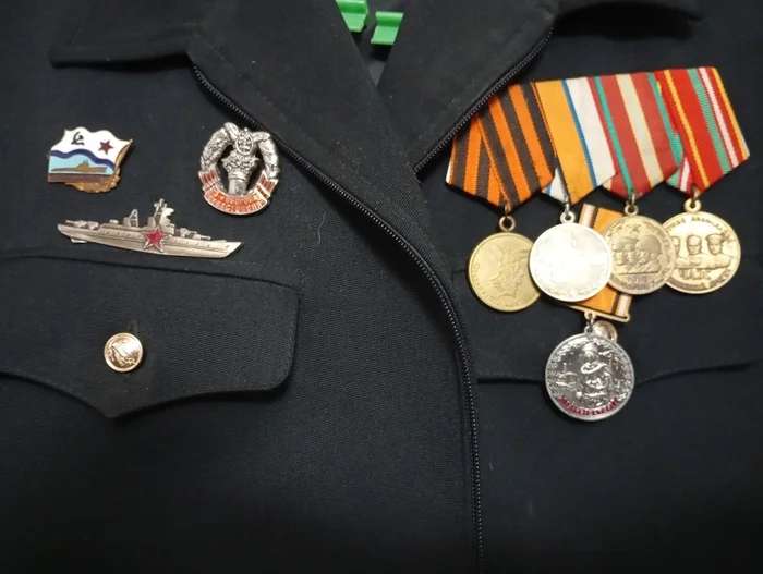 Post #12137672 - My, Politics, Memory, Medals, Reward, Military decorations