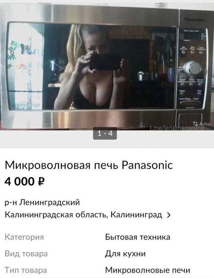 ������ � �������� � <a href="https://pikabu.ru/story/ostorozhno_ochen_goryachaya_pechka_12137802?u=https%3A%2F%2Ft.me%2Flenamacarena%2F928&t=Lena%20Hey%20Macarena&h=cdd5a16ca43d716562444650963572f4705f1cb7" title="https://t.me/lenamacarena/928" target="_blank" rel="nofollow noopener">Lena Hey Macarena </a>