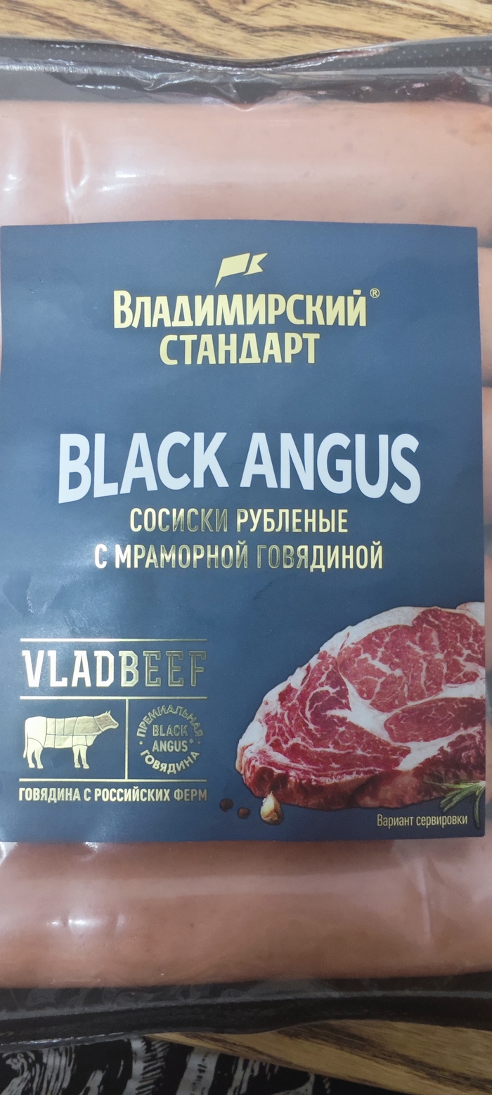    , Black angus, 
