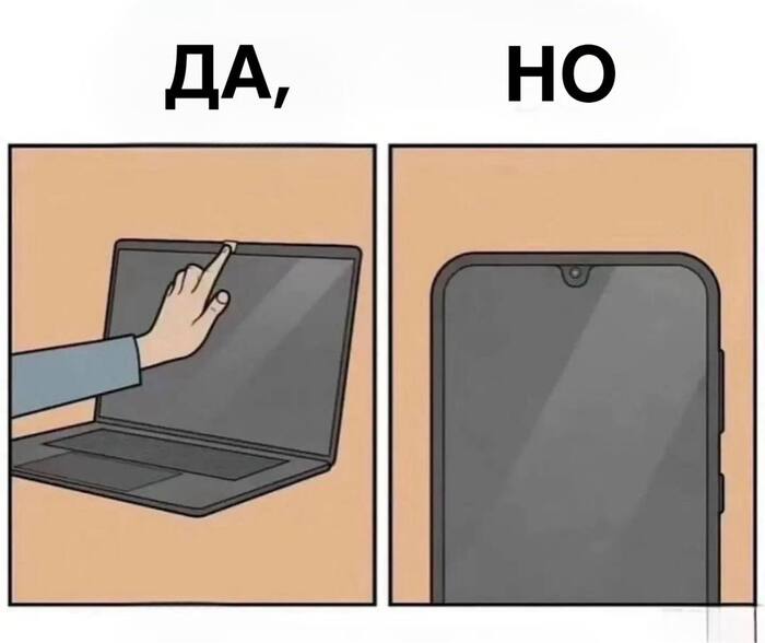 ������ �������� ���, ��� ����� �� ������ ���������. �����