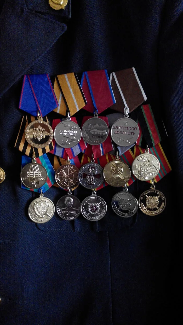 Post #12134945 - My, Medals, A wave of posts, Reward, The photo, Military decorations, Medal for Military Distinction, Medal for Military Valor, Medal for Distinction in Service