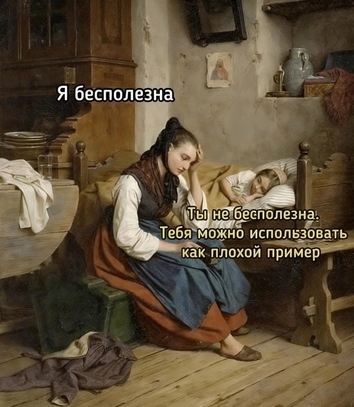 ,  ,  ,  , , ,   , , , 
