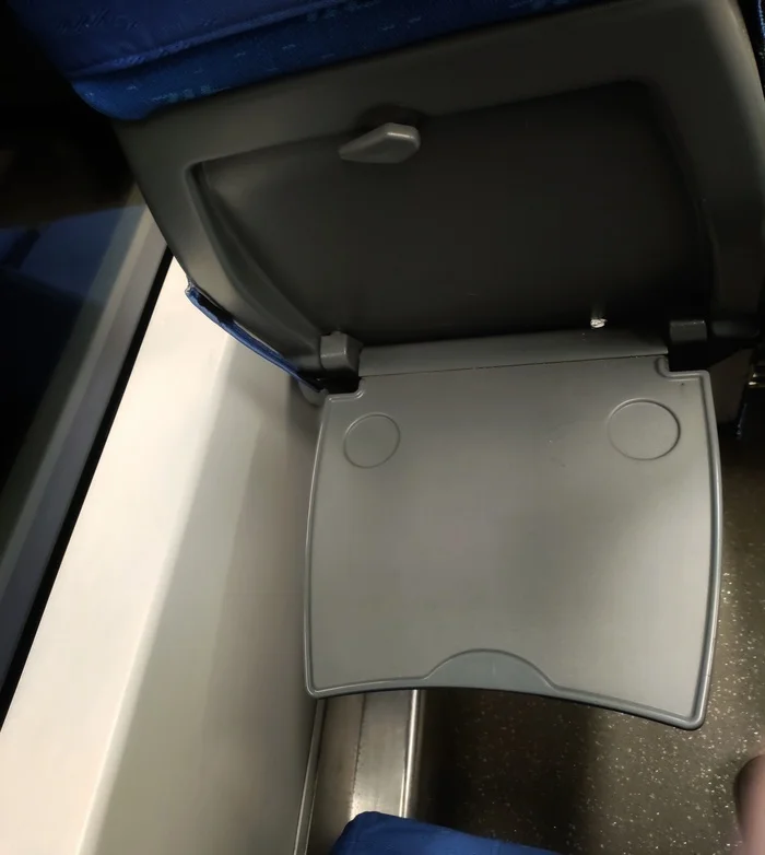 Post #12135407 - My, Table, A train, It seemed, Pareidolia