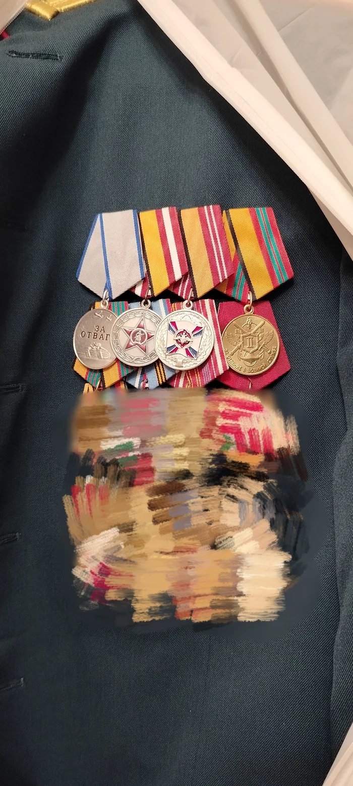 Post #12135477 - My, Military decorations, A wave of posts, Longpost, Special operation, Medals, Medals of the NWO, Medal for Bravery, Medal to the Participant of the Special Military Operation, Medal for Military Valor, Medal for Distinction in Service