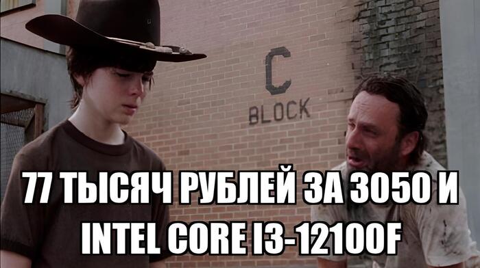 77    3050  i3 12100F.    HappyPC .