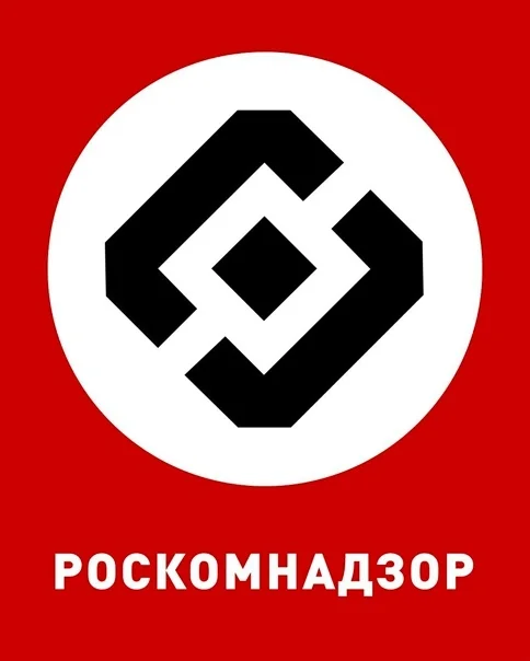 Ответ GrandArchitect в «За многочисленные нарушения закона в России ограничили доступ к сервису Viber» - Viber, Ограничения, Сервис, Роскомнадзор, Волна постов, Враги народа, Ответ на пост