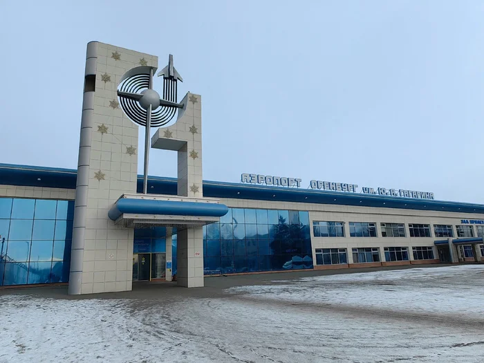 Good morning, country! I am back on Orenburg land - My, Factory, Russian production, History, Российская империя, Cities of Russia, Local history, Travel across Russia, Orenburg, sights, Industry, Production, Longpost