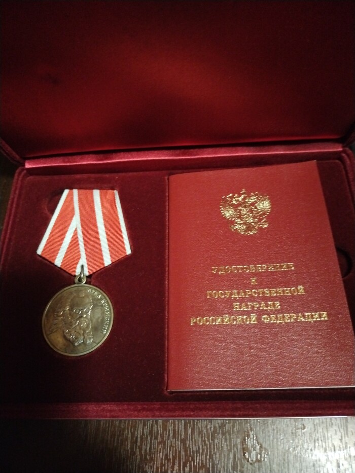 ����� ������