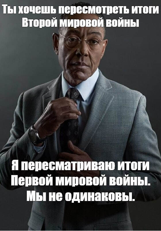 Президент Турции Эрдоган намерен присоединить пять городов Сирии - Политика, Турция, Реджеп эрдоган, Сирия, Первая мировая война, Османская империя, Яндекс Дзен (ссылка), Картинка с текстом