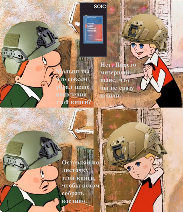 Escape from Tarkov Escape From Tarkov,   ,   