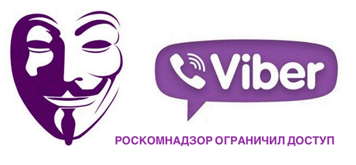  Viber () -  ? , Viber, , ,   
