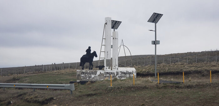 �������� �����