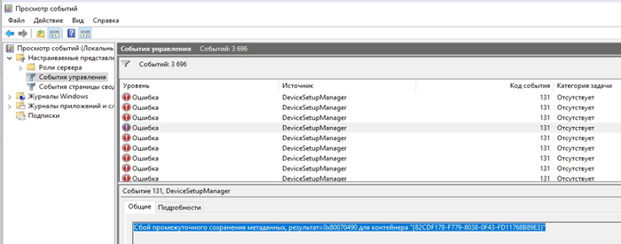     Windows Server -   Windows, Windows server, , , , , 