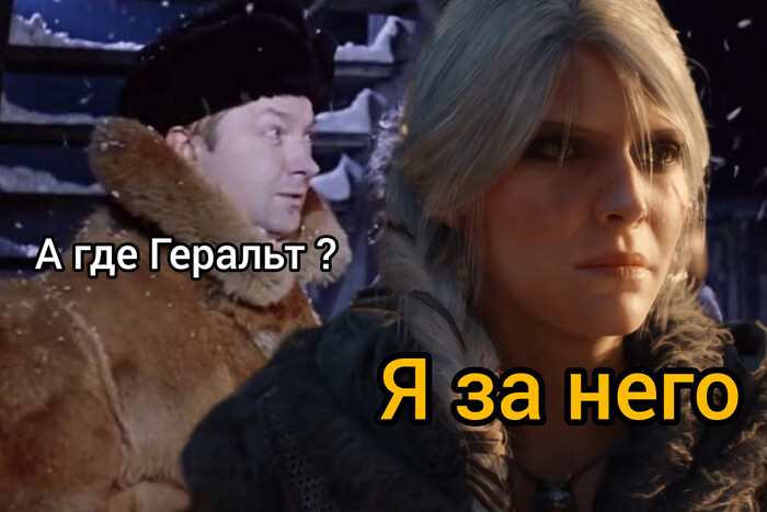 ?