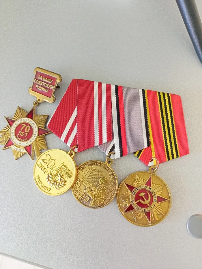 Post #12137301 - My, Medals, Veterans, Chechen wars, Reward, Military decorations, Anniversary awards, A wave of posts