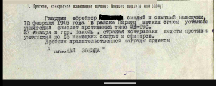     , ,   , ,  , , ,   ,  