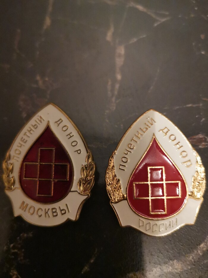 Поддержать волну