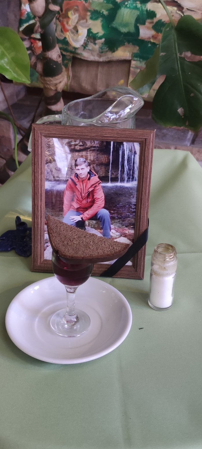 ������� � ����� ��� ���� ������� �.�. ����� �� ��� � ������� 2023�.������ �� �������� ���������.  ��� ��������� !