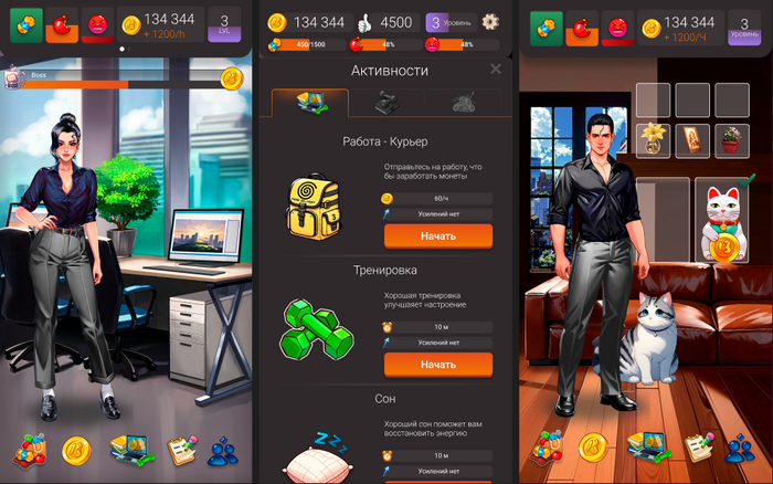    13th Floor Game Gamedev,  , , 2D, Telegram, 