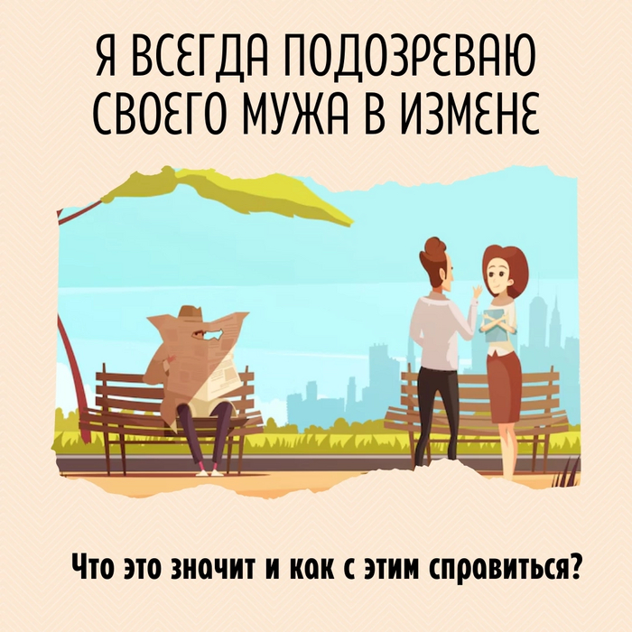       ? , , , , , , ,  (), 