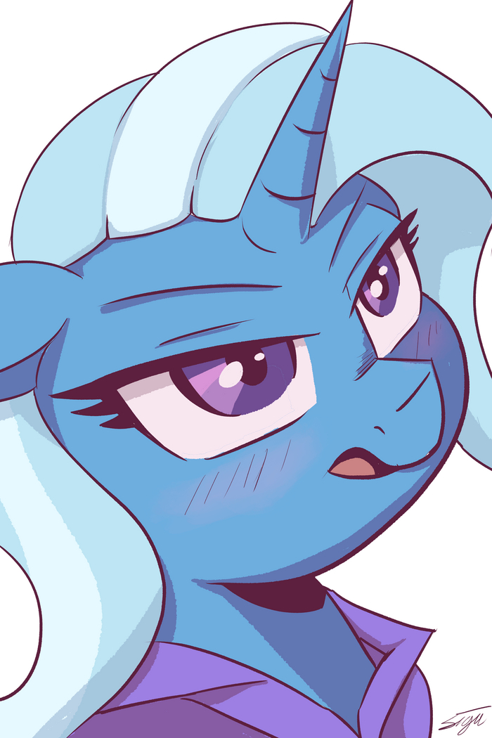 Великое и Могущественное