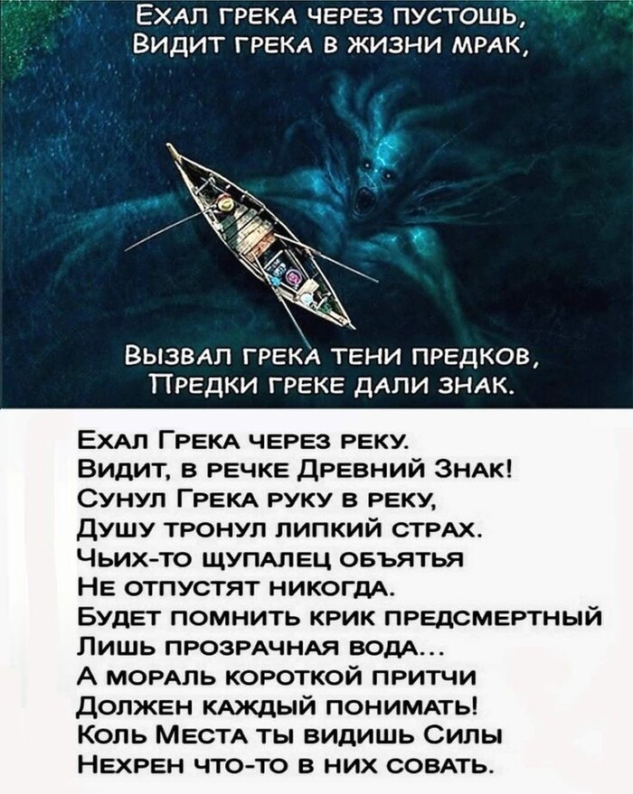      -    , , 