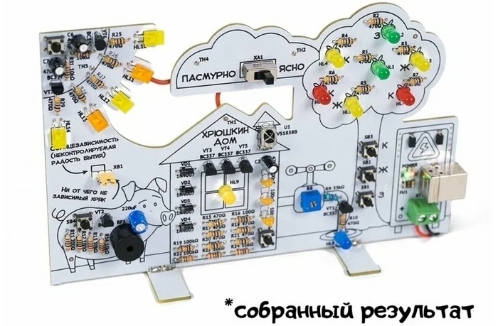      .  10     , , , ,  , , , , , , , , , , Arduino, , , , , 