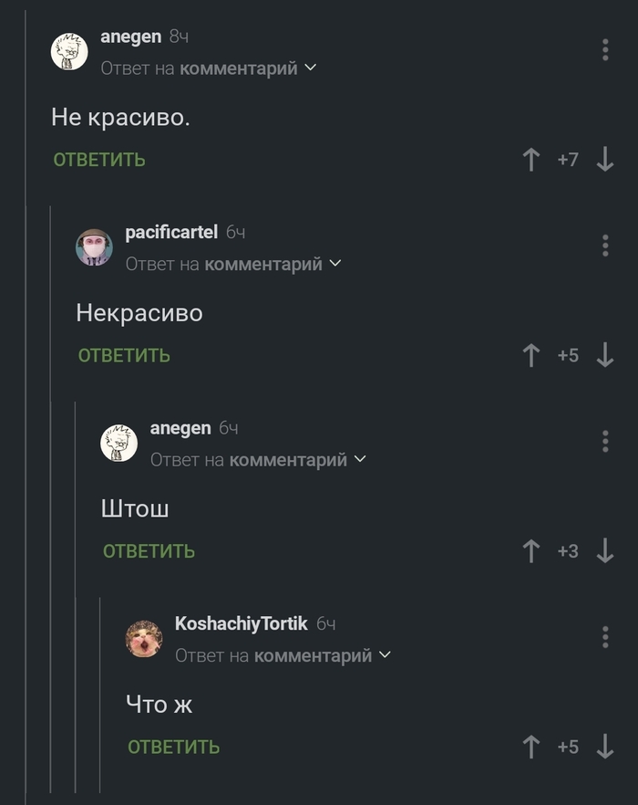     , , , 