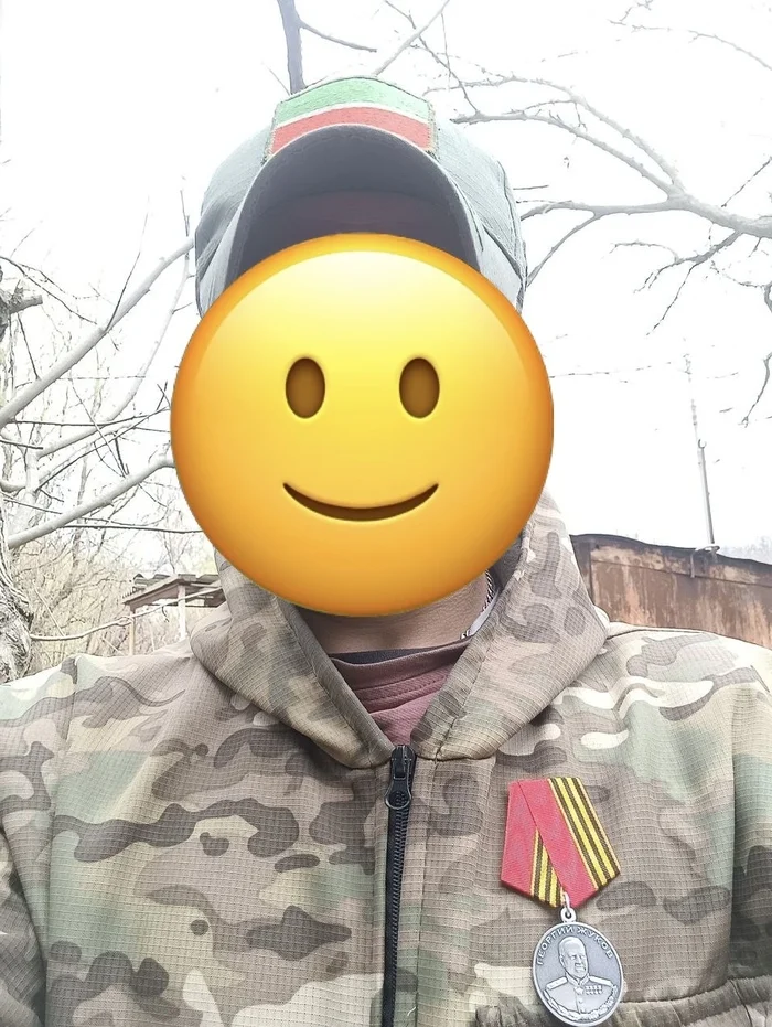На волне, так сказать … - Спецоперация, Медали, Волна постов, Друг, Победа, Длиннопост, Ветераны, Награда, Военные награды, Медаль Жукова, Медаль за отличие в службе, Друзья