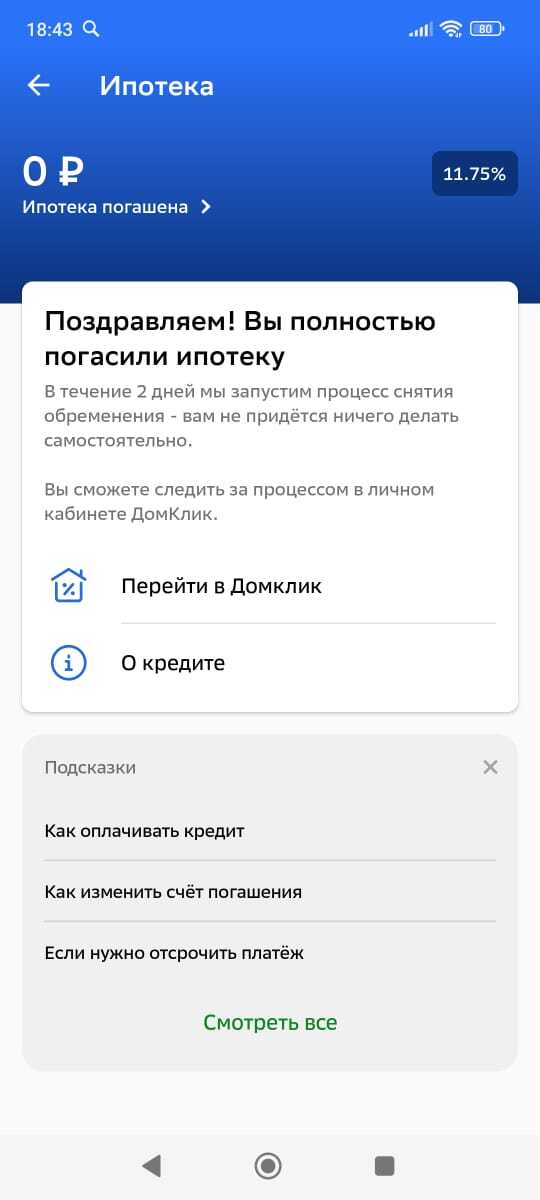    , , , , ,  