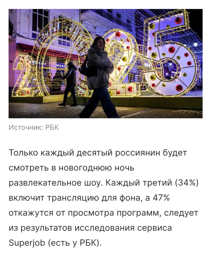 ����� ���, ��� �������� ����������