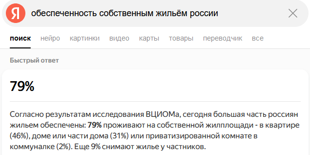         , , , , , , , , ,   ,  