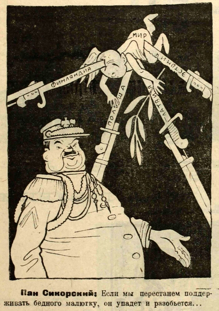   1922  ,  ,  , , ,  , 