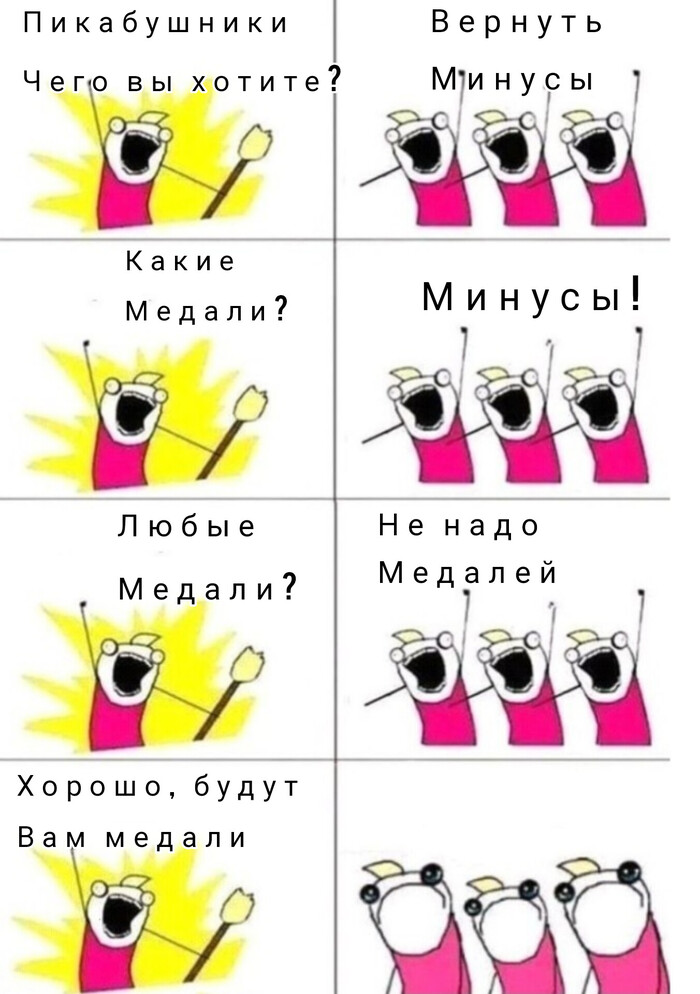    ) , , , ,  , ,  