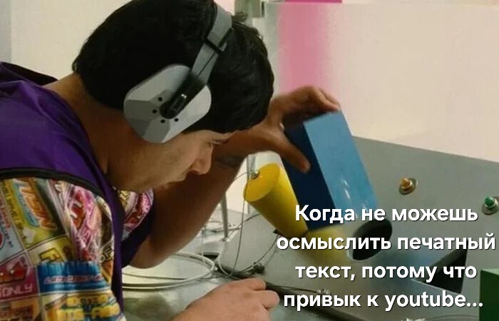 ����� �� ���� �������� � �������������