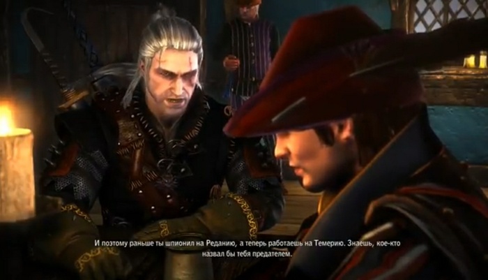 Лютик шпионил на Реданию