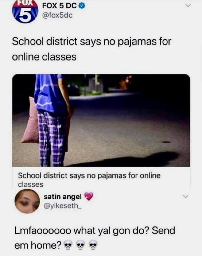 Запретили пижамы