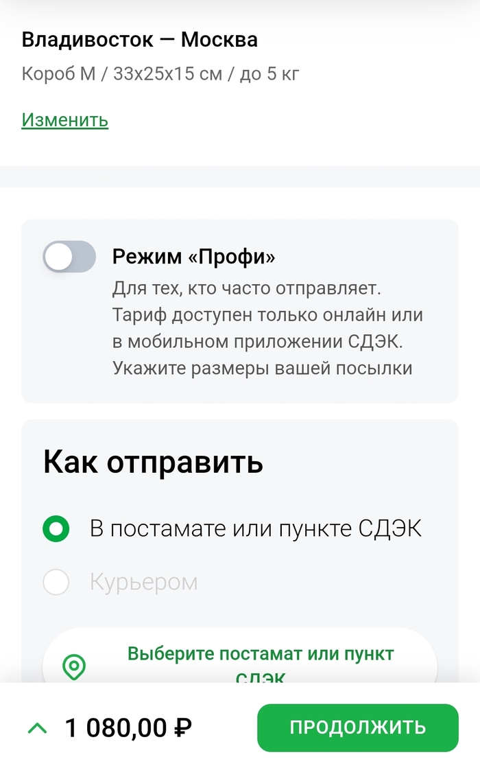        , , ,   , ,  , ,  