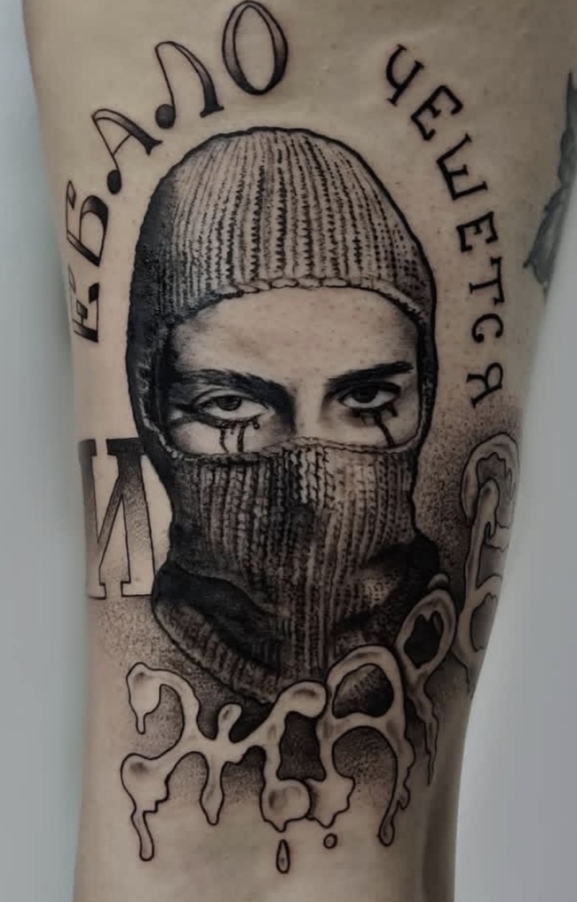 Кровосток ищу эскиз