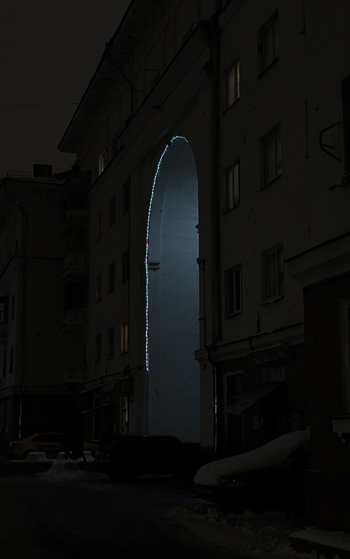 &quot;  ,     .&quot;