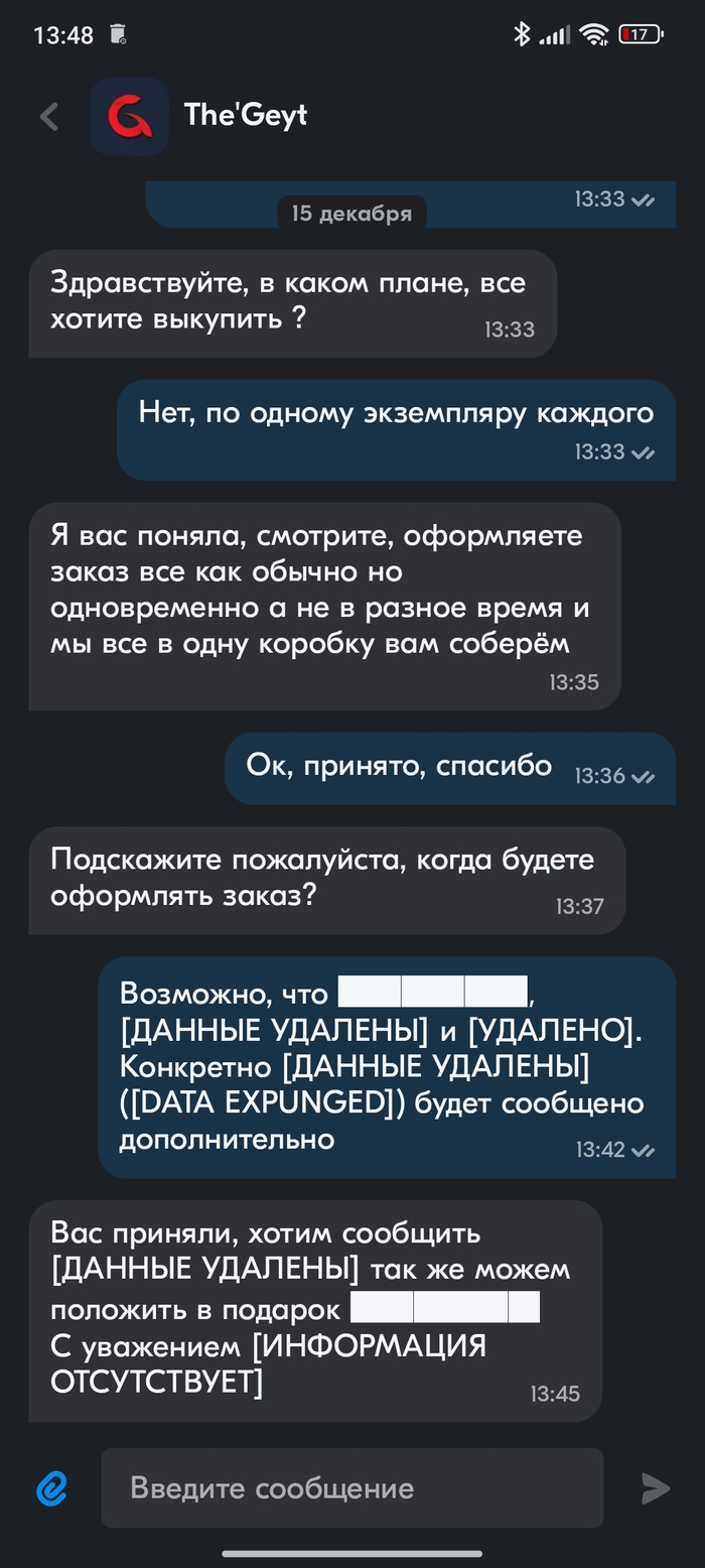     scp,    SCP, , , 